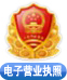 關于公司